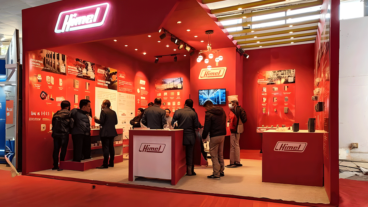 Himel Trade Stall | Industrial Expo